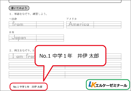 ロゴ