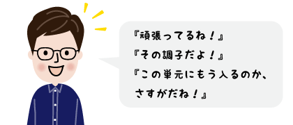 ポイントカード3