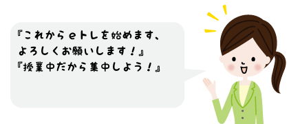 ポイントカード3