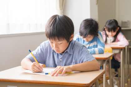 小学2